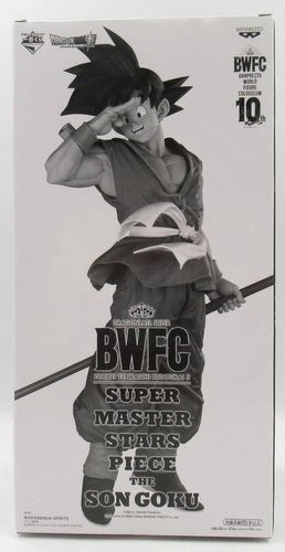 Bandai Spirits Amusement Ichiban Kuji Dragon Ball Super BWFC Zokei Zoukei Tenkaichi Budokai 3 SUPER MASTER STARS PIECE THE SON GOKU 02 B-Prize Son Goku THE ORIGINAL