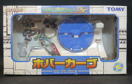 Tomy Zoids Collection DX Hover Cargo (tipo lumaca)