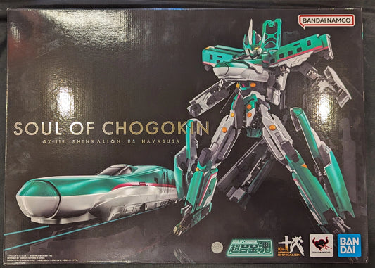 Bandai Soul of Chogokin Shinkansen Henkei Robo Shinkalion E5 Hayabusa GX115
