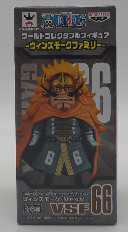 Banpresto WCF One Piece Vinsmoke Family VSF66 Judge