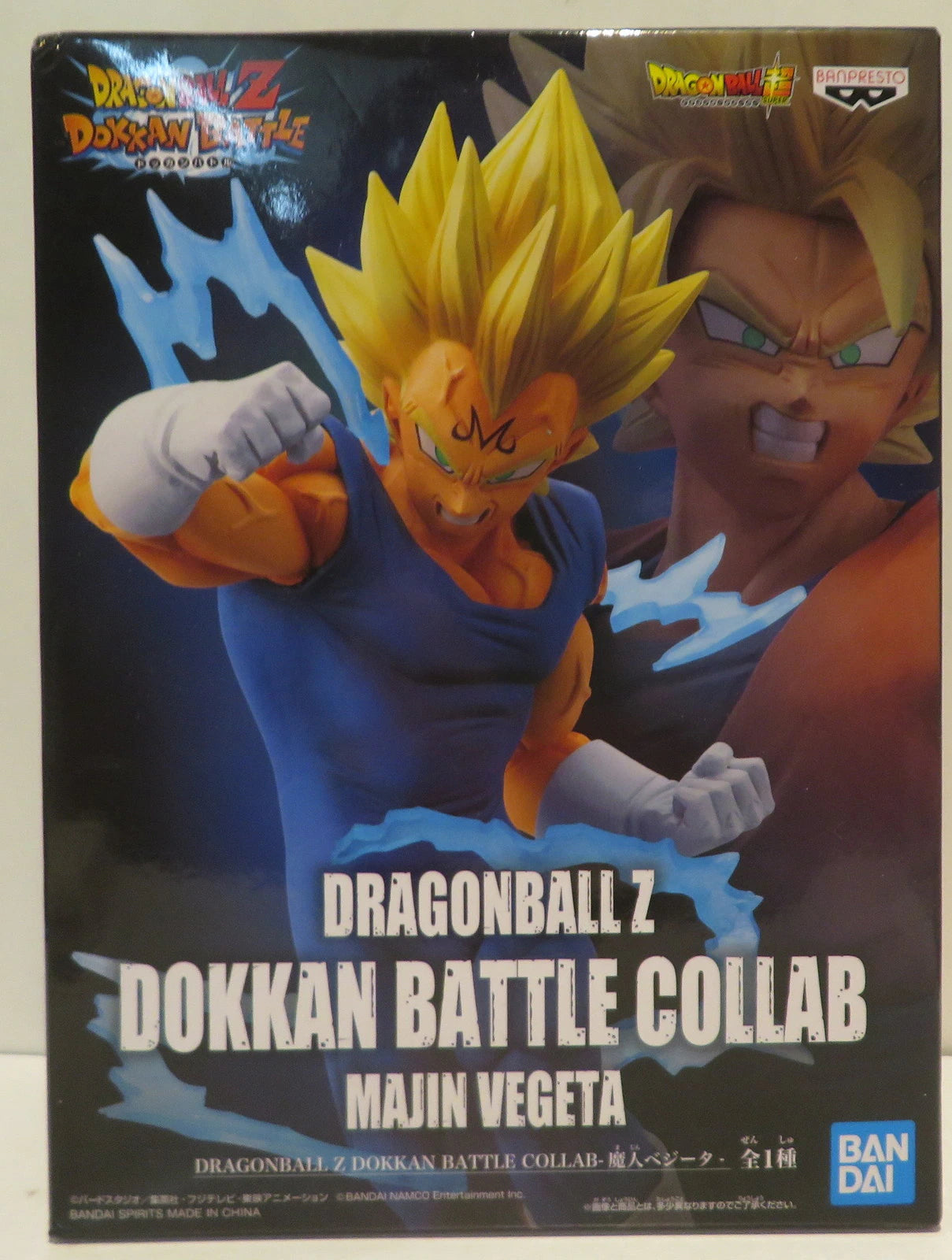 RFTERM0TOKEN DOKKAN BATTLE COLLAB Dragon Ball Z Dokkan Battle Majin Vegeta