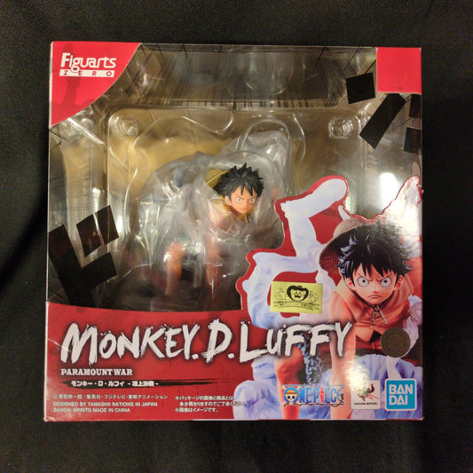 Bandai Figuarts ZERO [EXTRA BATTLE] Monkey D Luffy Choujokessen PVC