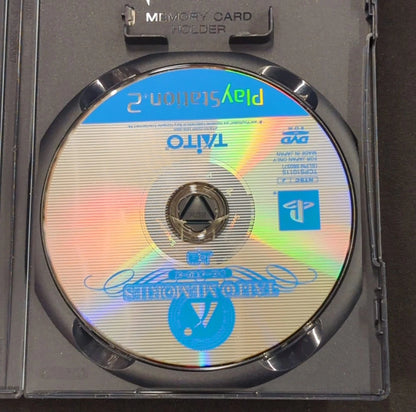 PS2 Taito Memories Volume 1