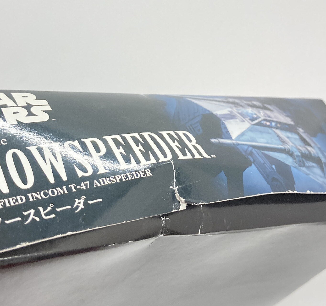 Bandai (PLASTIC MODEL KIT) SNOWSPEEDER 1/48 scale