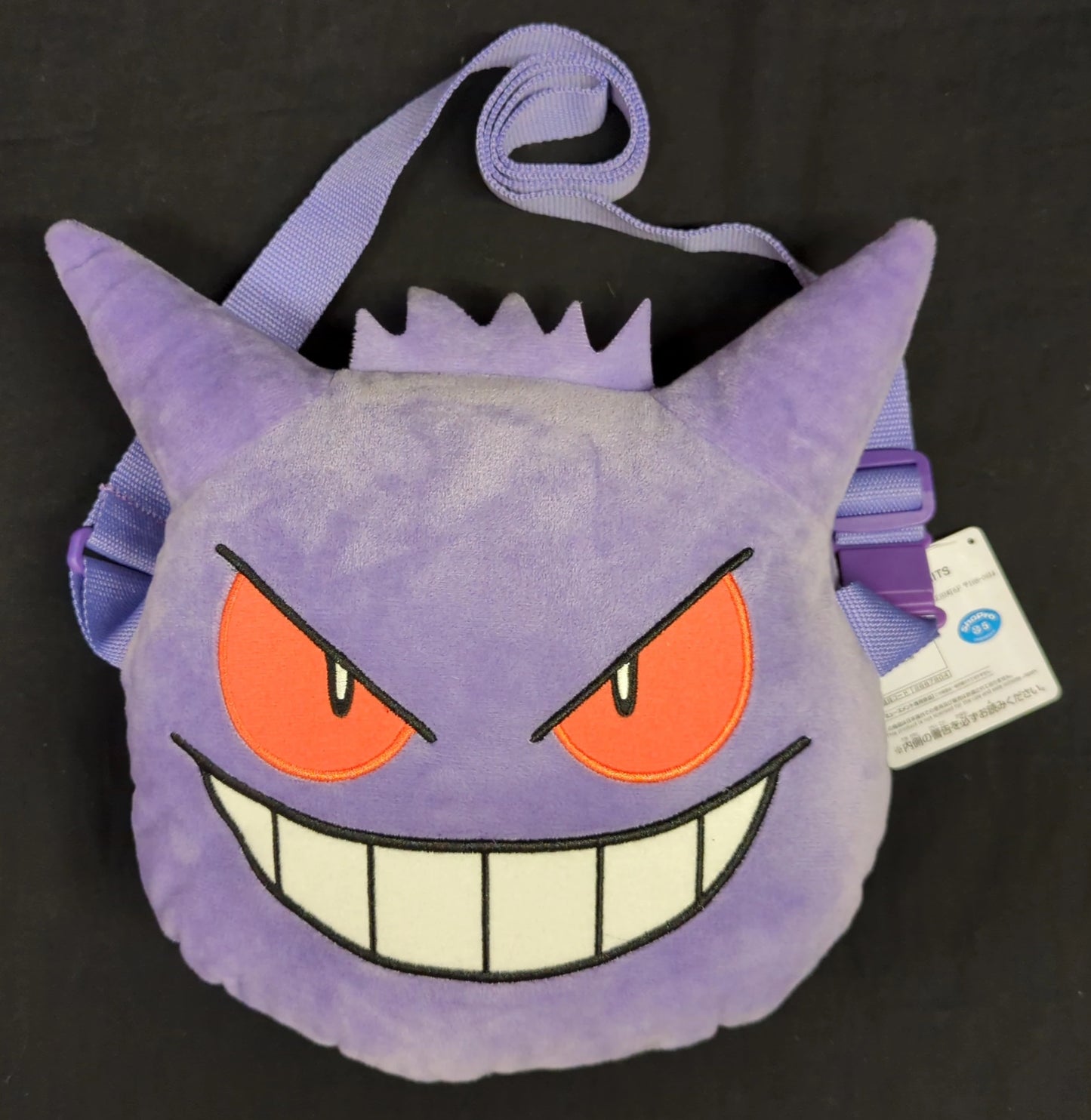 Bandai Spirits Shoulder Plush Stuffed Toy Bag Gengar Mimikkyu Pokemon Gengar