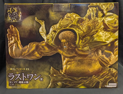 Bandai Spirits Ichiban Kuji One Piece EX Those Who Possess the Devil vol.3 Last One Prize Sengoku Tamashii Goshi Statue