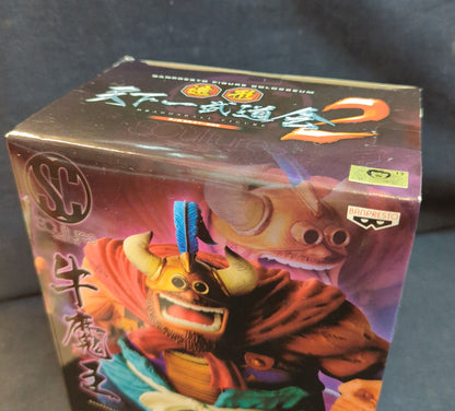 Banpresto Zoukei Tenkaichi Budokai 2 Part 2 SCultures BIG Gyumaou