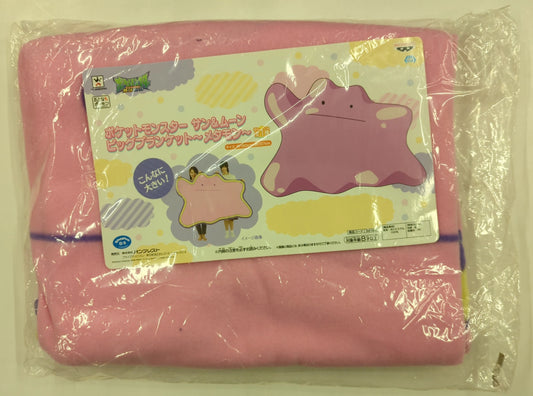 Banpresto Big Blanket Pokemon Sun and Moon Ditto