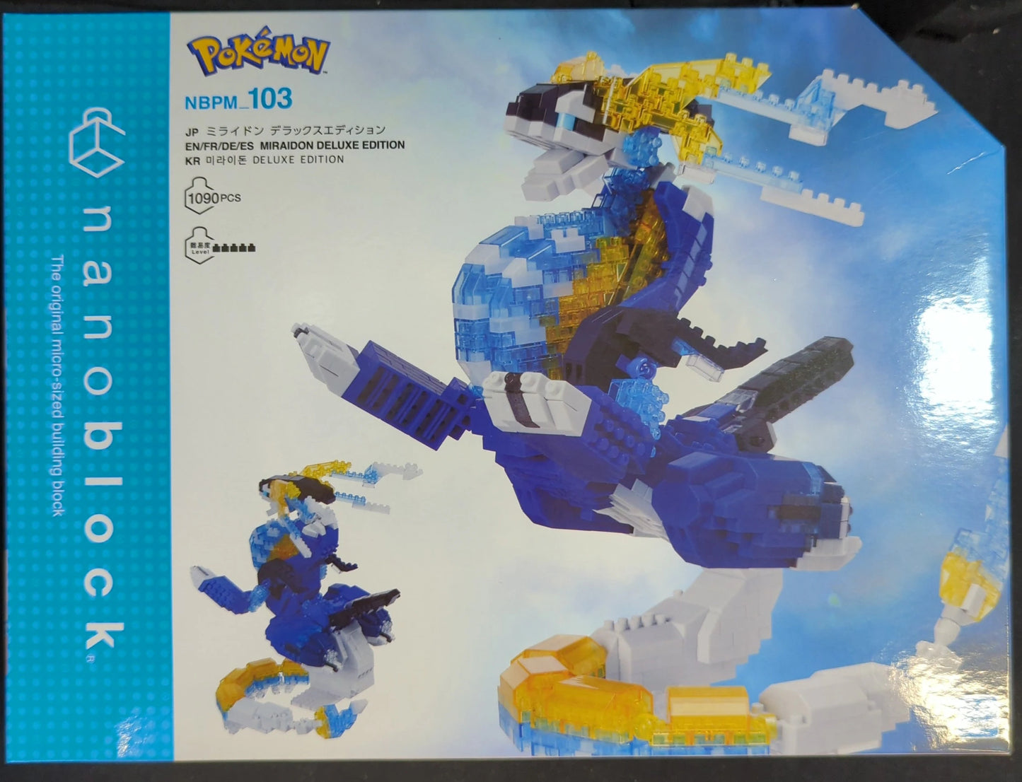 Kawada Nanoblock Miridon Deluxe Edition