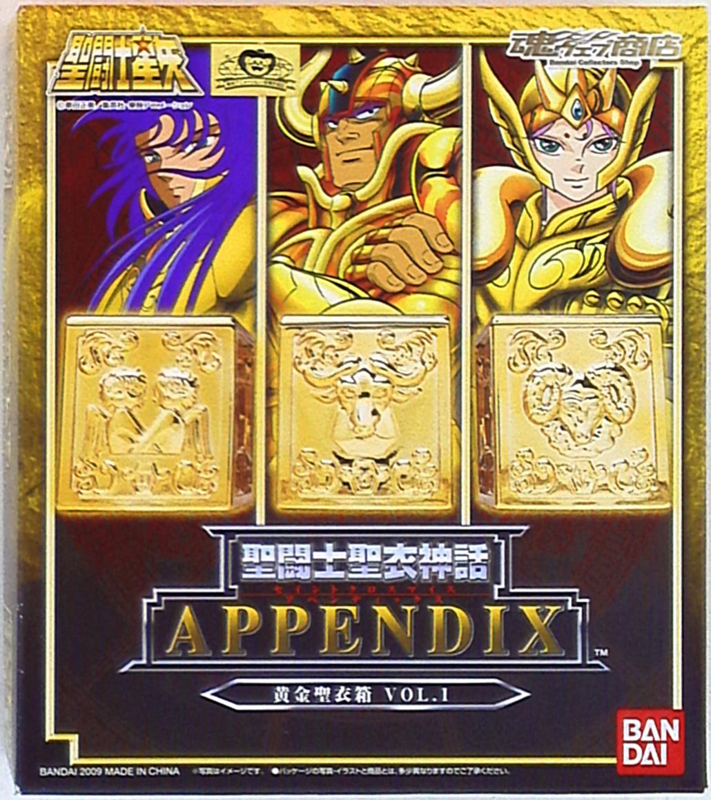 Bandai Saint Seiya Myth Cloth APPENDIX / Appendix Gold Cloth Box Vol.1 / Tamashii Web Limited Edition 1