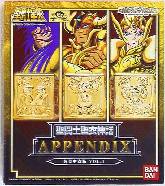 Bandai Saint Seiya Myth Cloth APPENDIX / Appendix Gold Cloth Box Vol.1 / Tamashii Web Limited Edition 1