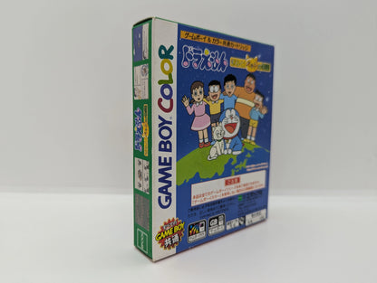 Epoch Co GB Doraemon: The Story of You and Your Pet