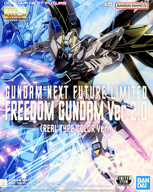 Bandai MG Mobile Suit Gundam Seed FREEDOM GUNDOM Ver.2 REAL TYPE COLOR 1/10 0