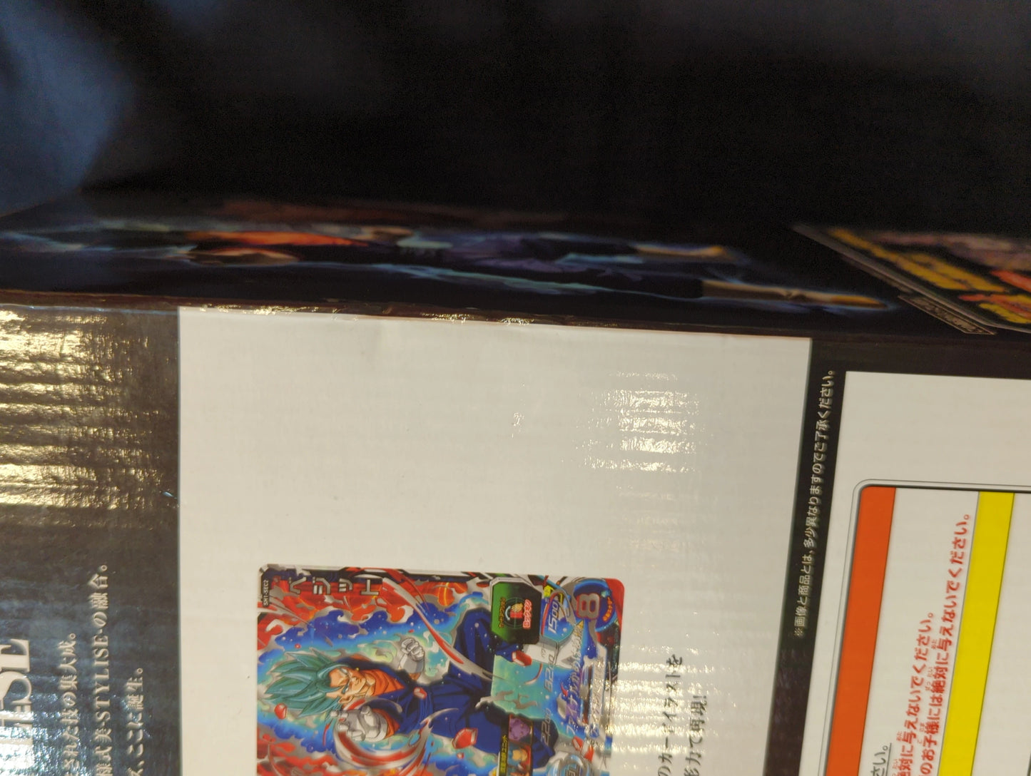 Bandai Spirits Ichiban Kuji Dragon Ball SUPER Dragon Ball HEROES C-Prize Super Saiyan God Super Saiyan Vegito MASTERLISE Figure