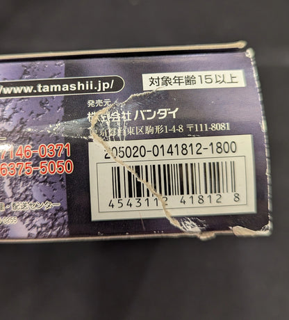BANDAI RFTERM0TOKEN RFTERM1TOKEN APPENDIX/ Appendix Masami Kurumada Pegasus Seiya