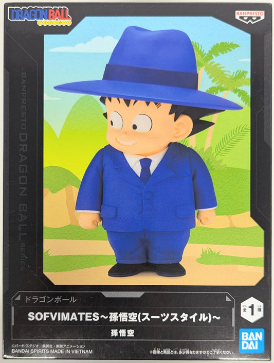 Bandai Spirits SOFVIMATES Son Goku(Suit Style)