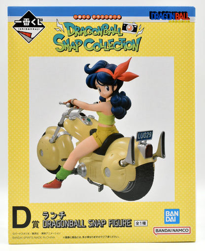 Bandai Spirits Ichiban Kuji Dragon Ball DRAGONBALL SNAP COLLECTION D-Prize Lunch DRAGONBALL SNAP FIGURE