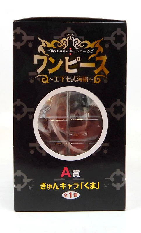 Banpresto Ichiban Kuji Kyun Chara World One Piece Oka Shichibukai A Prize Bear