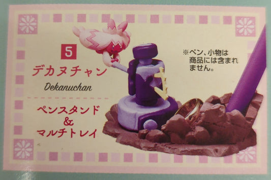 Re-Ment Pokemon DesQ Desktop Figure: Welcome to Paldea Region!  Pokemon Deca-chan/Pen Stand and Multi-Tray 5