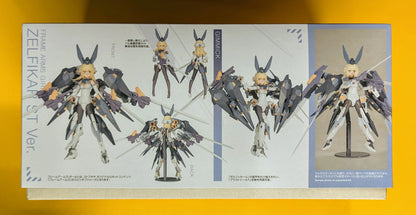 Kotobukiya - Frame Arms Girl Zelfikar ST Ver Resale Edition