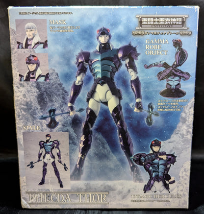 BANDAI Saint Seiya Myth Cloth Masami Kurumada γ-Phecda Thor/God Robe