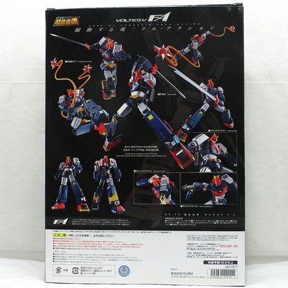 Soul of Chogokin GX-79 Super Electromagnetic Machine Voltes V F.A.