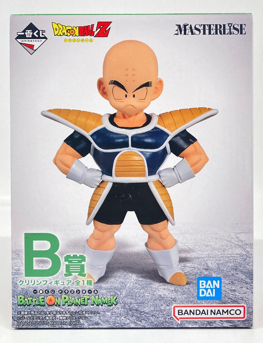 Bandai Spirits Ichiban Kuji Dragon Ball BATTLE ON PLANET NAMEK B Prize Krillin Figure MASTERLISE