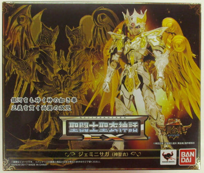 Bandai Saint Seiya Myth Cloth EX Masami Kurumada Gemini Saga (God Cloth) / God Cloth Correction BOX Yes Corrected