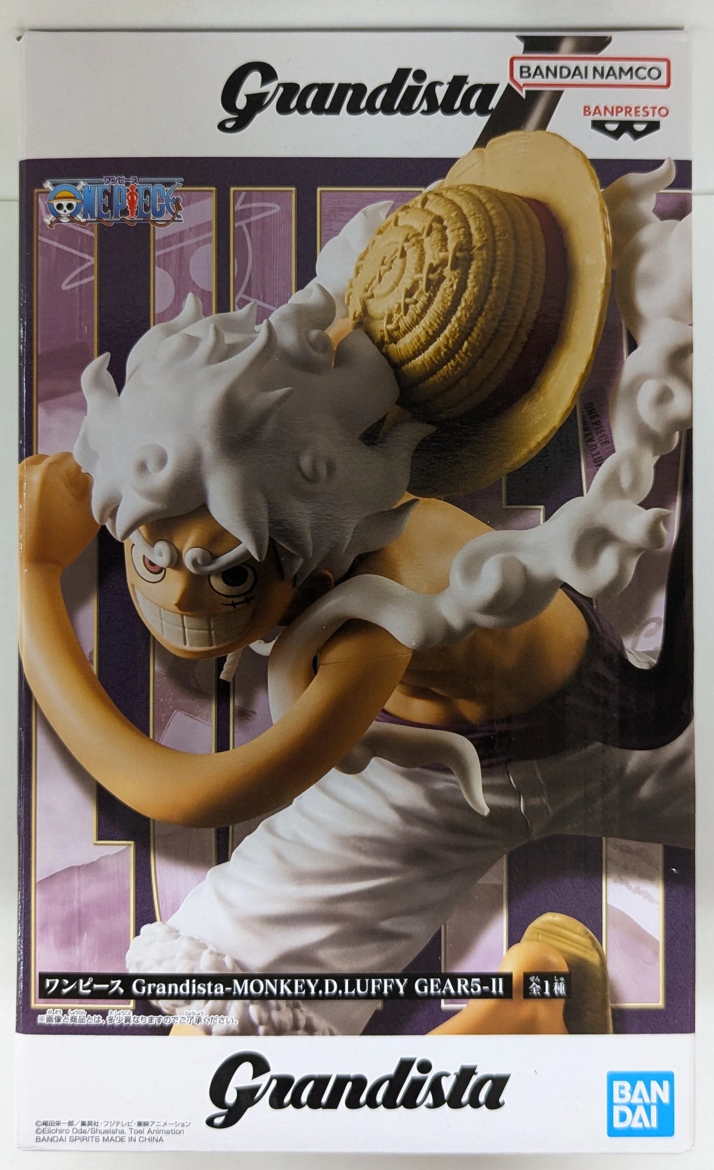 Bandai Spirits Grandista MONKEY.D.LUFFY GEAR5 II Luffy Gear 5 II