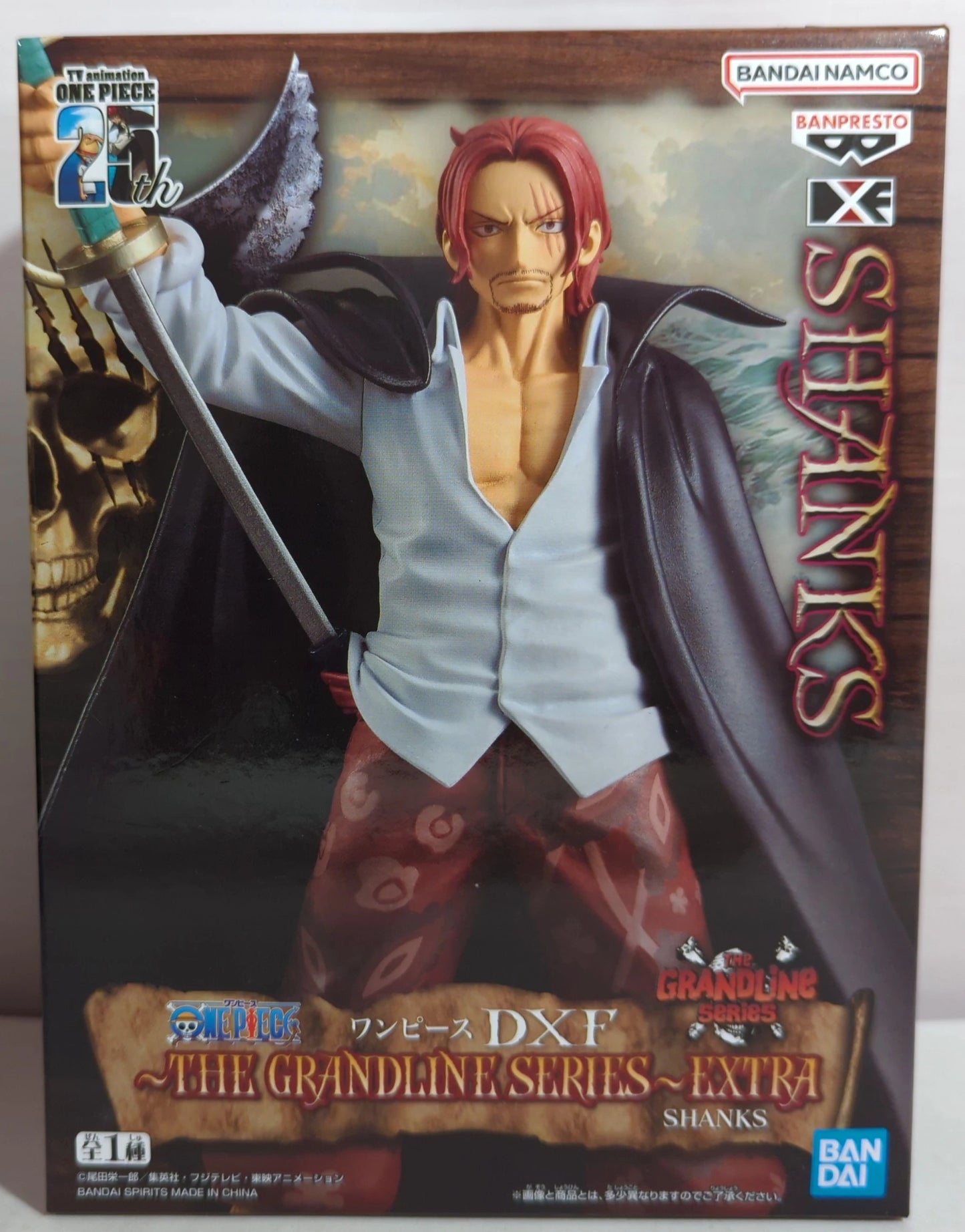 Bandai Spirits DXF THE GRANDLINE SERIES EXTRA SHANKS Shanks