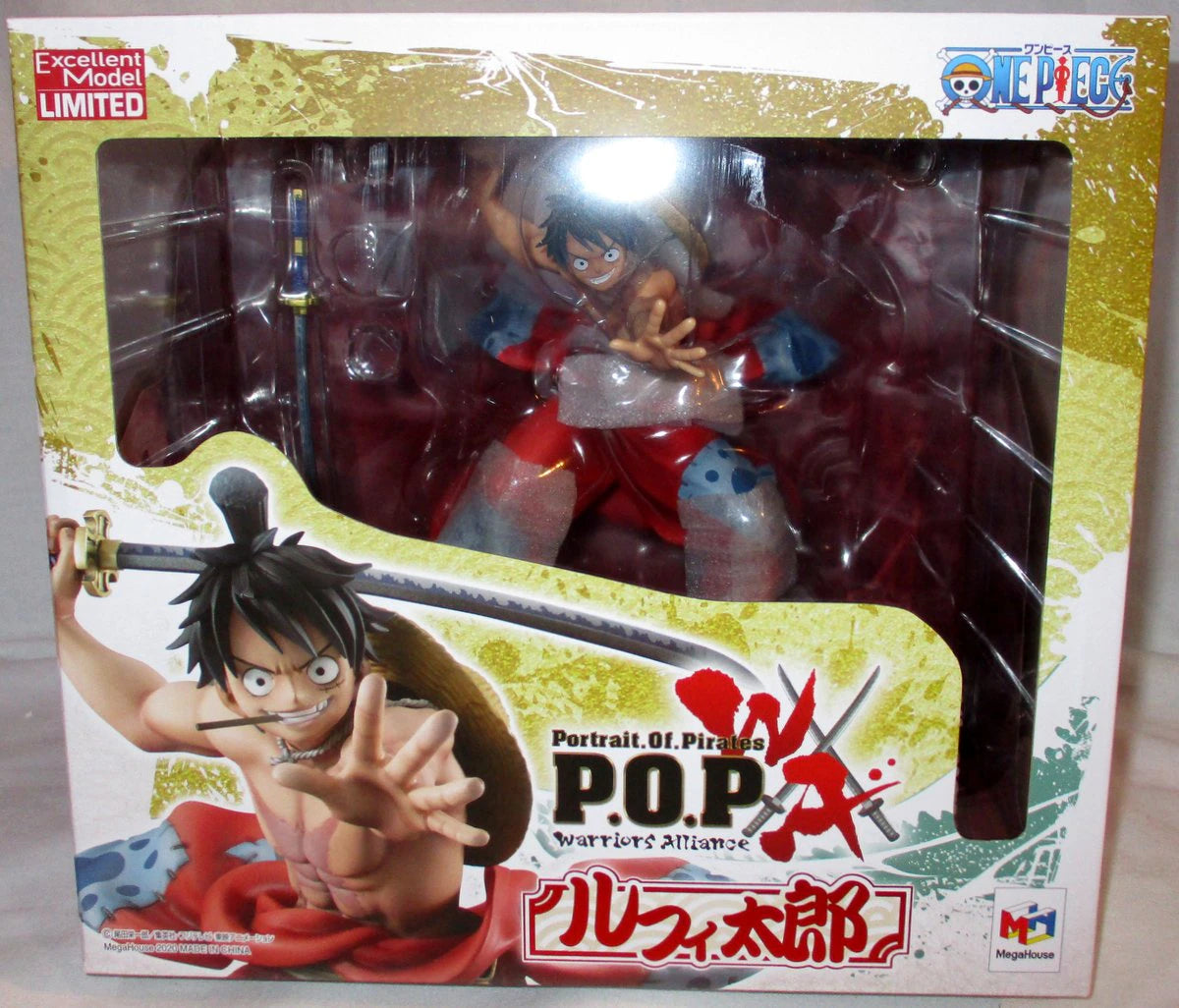 メガハウス POP Warriors Alliance ルフィ太郎