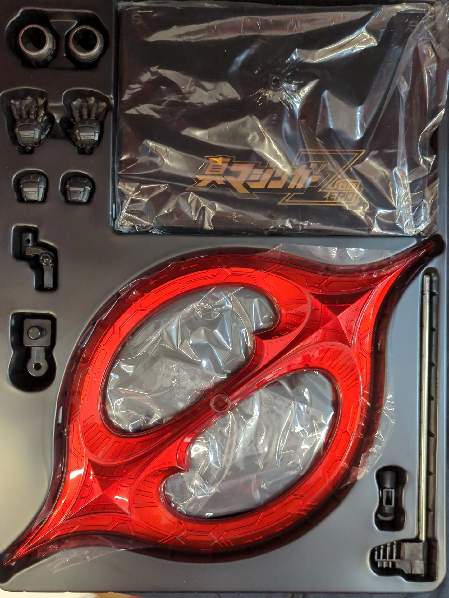 C and A Global Ltd Teppaku RFTERM0TOKEN ERO