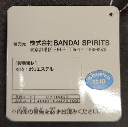 Bandai Spirits Mechamofugu Relaxing Time Plush Stuffed Toy Charmander Pokemon Charmander