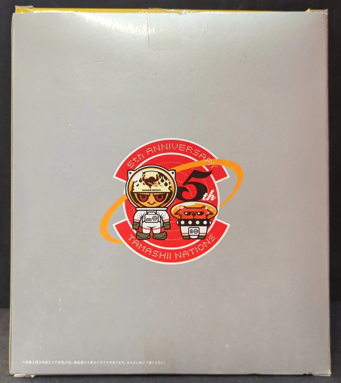 BANDAI Saint Seiya Myth Cloth EX Masami Kurumada Gemini Canon/Tamashii Tamashi Nation Web Limited edition