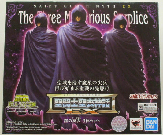 Bandai Spirits Saint Seiya Myth Cloth EX Hades Zodiac Edition Mysterious Surplice 3 Piece Set
