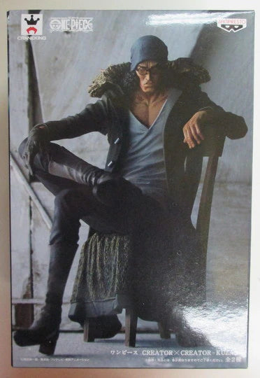 Banpresto CREATOR CREATOR KUZAN A / Kuzan (Normal color)