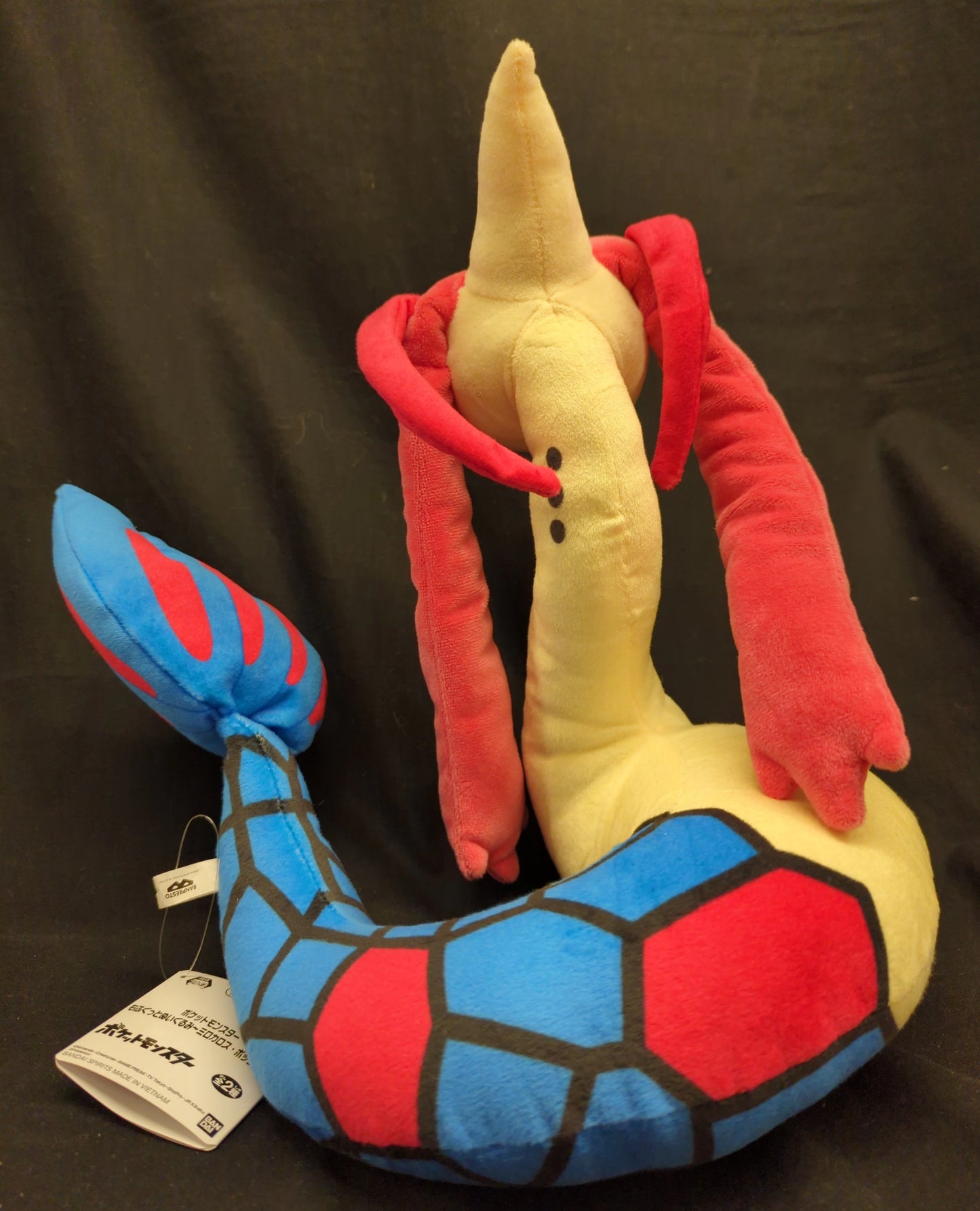 Bandai Spirits Fluffy Peluche Giocattoli di Peluche Milotic e Piplup Pokemon Milotic