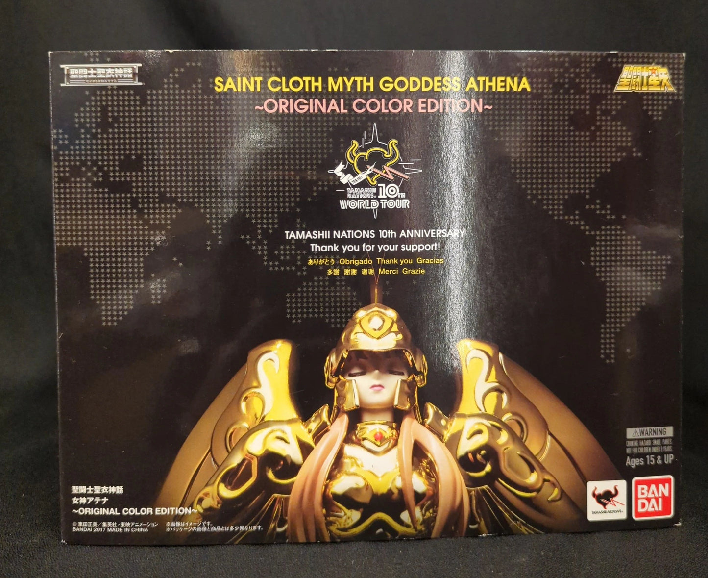 BANDAI Saint Seiya Cloth Myth Masami Kurumada Goddess Athena/Saori Kido ORIGINAL COLOR EDITION OCE