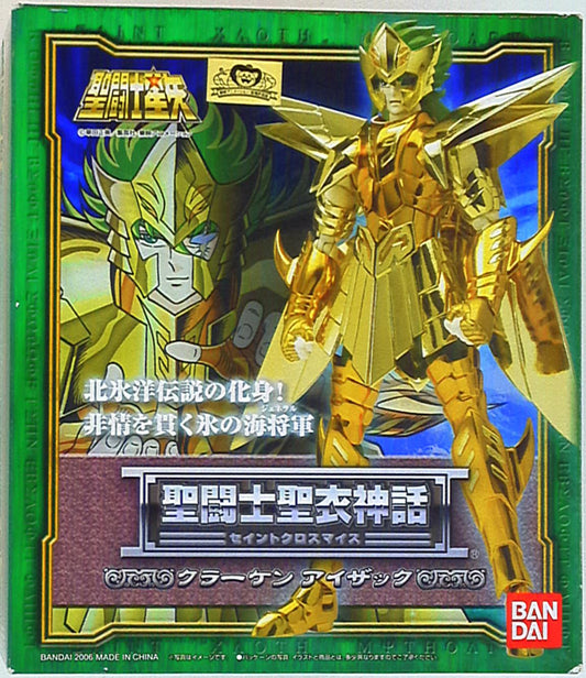 Bandai Saint Seiya Myth Cloth Masami Kurumada Kraken Isaac Cloth Resale Edition