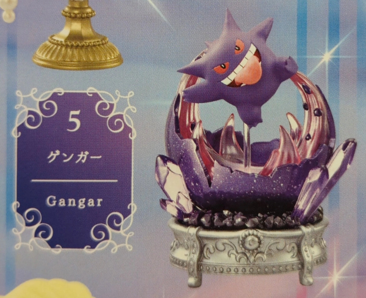 Re-Ment GEMSTONE COLLECTION Shining Miracle of the Mysterious Pokemon Gengar 5