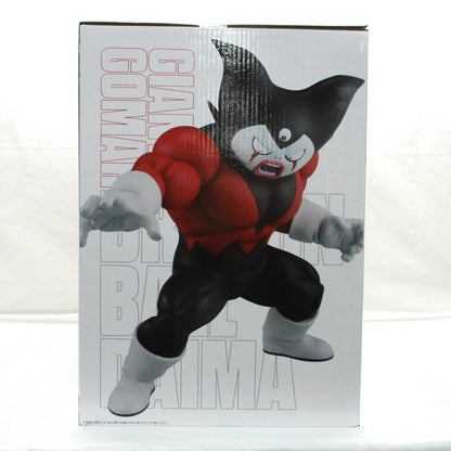 Ichiban Kuji Dragon Ball DAIMA 2nd D Prize Giant Gomer Figure