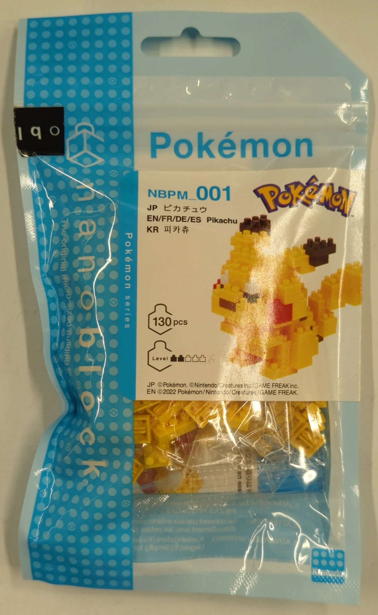 Kawada nanoblock Pokemon Pikachu/Vertical Logo NBPM-001