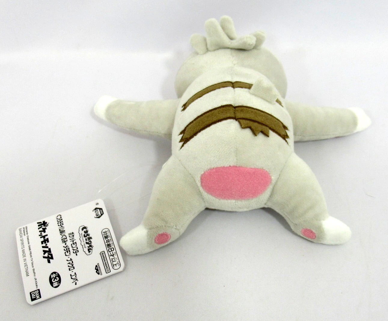 Bandai Spirits Relaxing Time Plush Stuffed Toy Ditto, Sloth, and Gombe Sloth