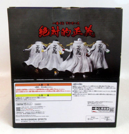 RFTERM0TOKEN Ichiban Kuji One Piece Absolute Justice C-Prize Issho MASTERLISE EXPIECE