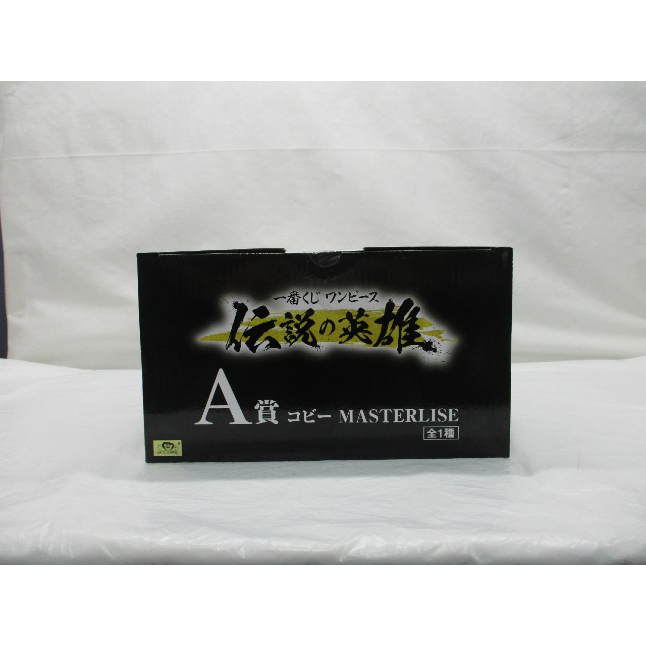 Ichiban Kuji One Piece Legendary Hero A Prize Coby MASTERLISE