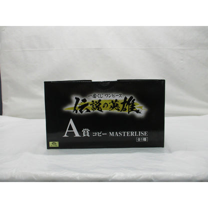 Ichiban Kuji One Piece Legendary Hero A Prize Coby MASTERLISE