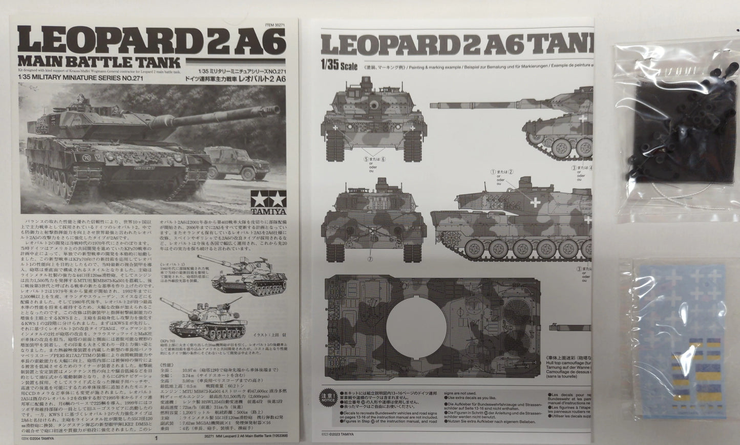 Tamiya 1/35 Military Miniature series Leopard 2 A6 `Ukrainian Army` 25207