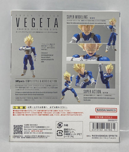 BANDAI SPIRITS SHFiguarts Super-Saiyan Vegeta -Awakening Super Super-Saiyan Blood-