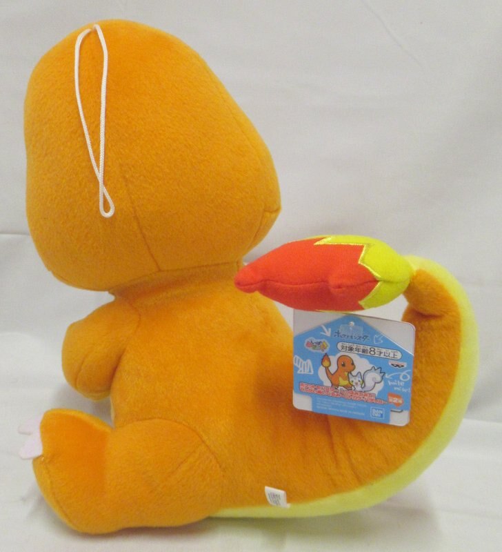 Bandai Spirits Look at the tail!  Huge Stuffed Toy Charmander & Pachirisu Pokemon Charmander