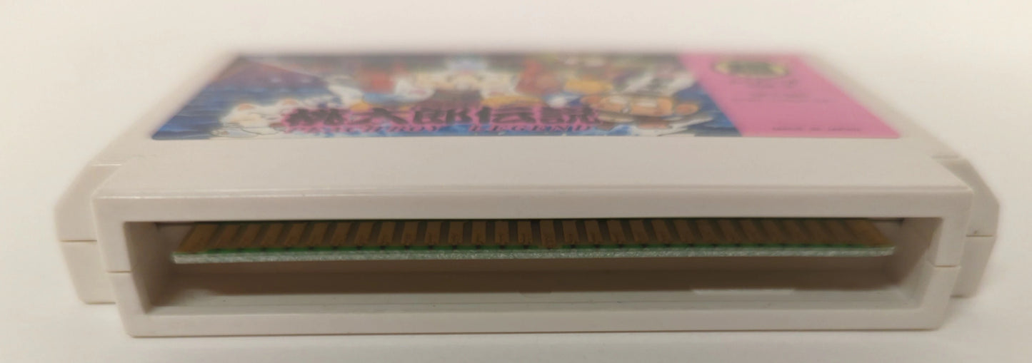 Hudson FC Momotaro (Peach Boy) Legend